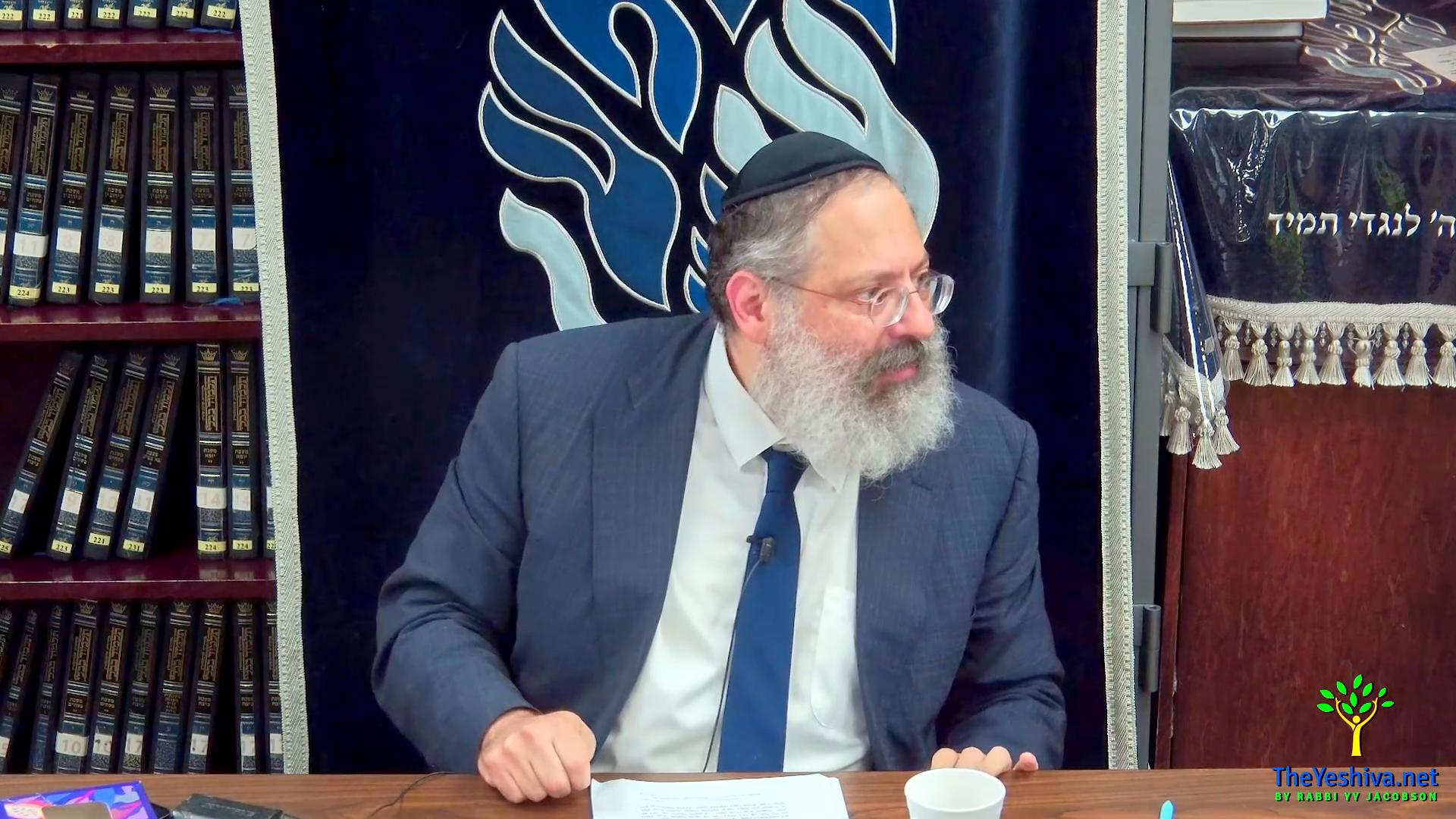 Maamar V'avarti 5719 #1:How Do I Get from the Mind to the Heart?