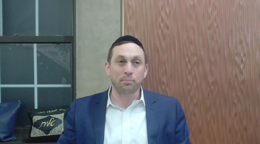 Yeshiva Daf: Menachos 101