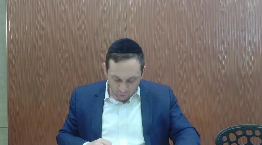 Yeshiva Daf: Menachos 102
