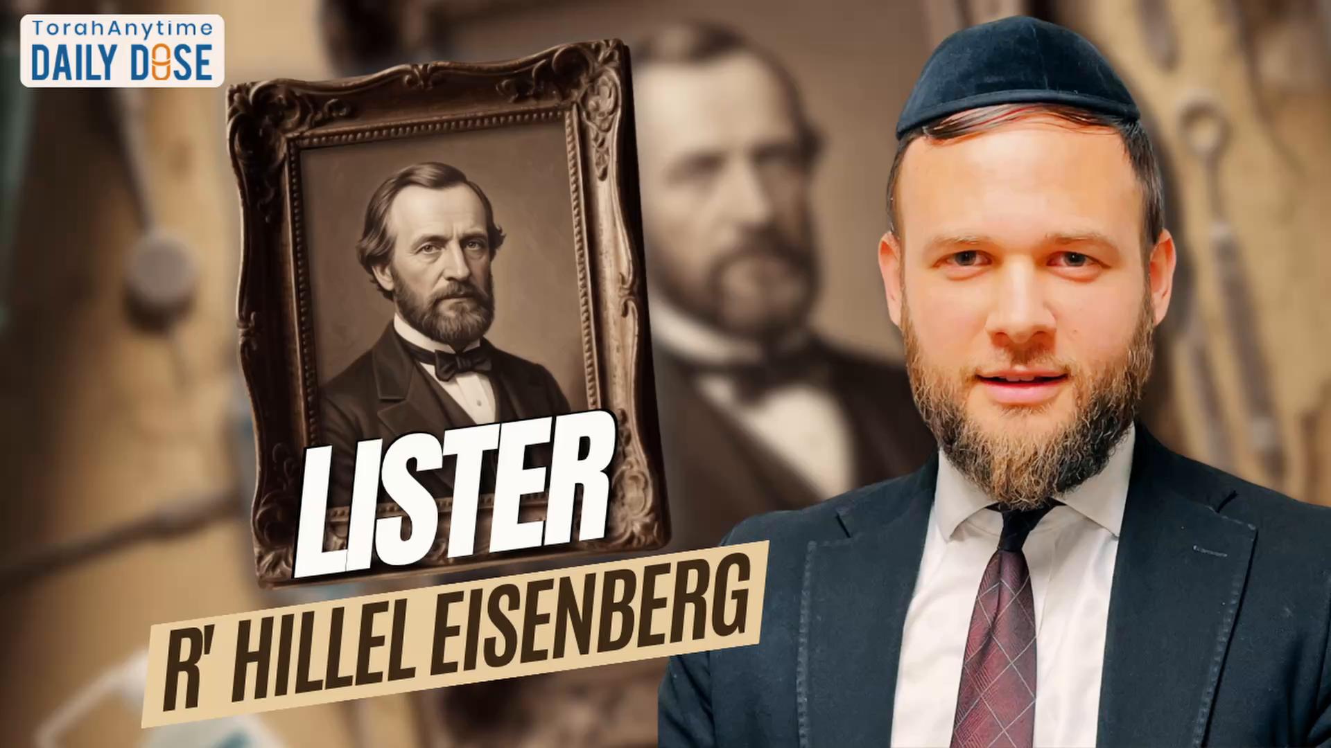Daily Dose #2,607: Lister