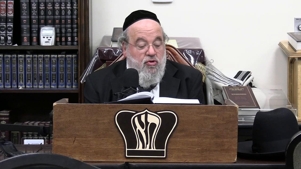 Sefer Pesukai Bitachon #336