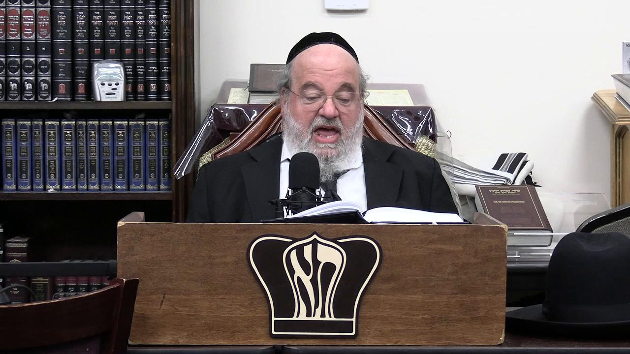 Sefer Pesukai Bitachon #337