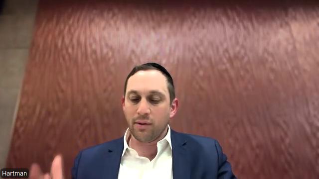 Yeshiva Daf: Menachos 103