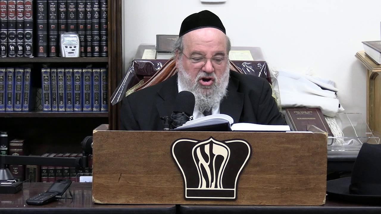 Sefer Pesukai Bitachon #338