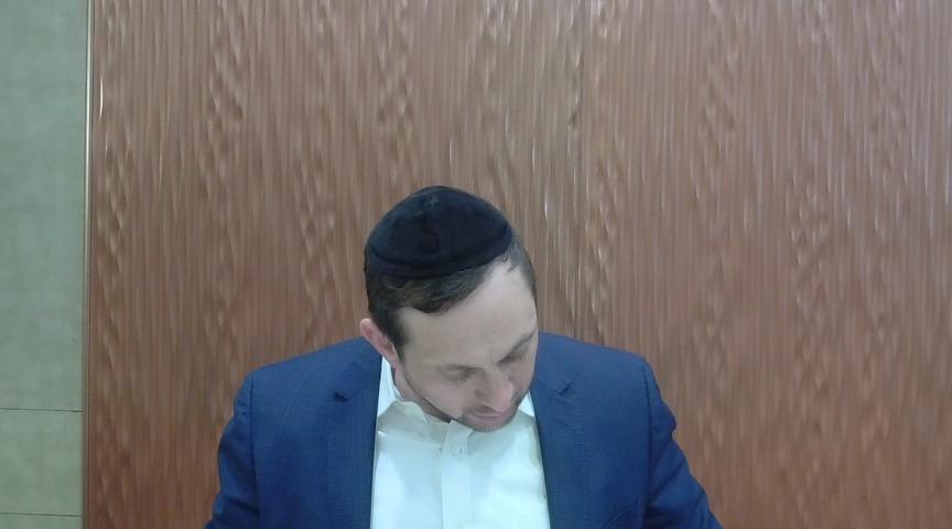 Yeshiva Daf: Menachos 107