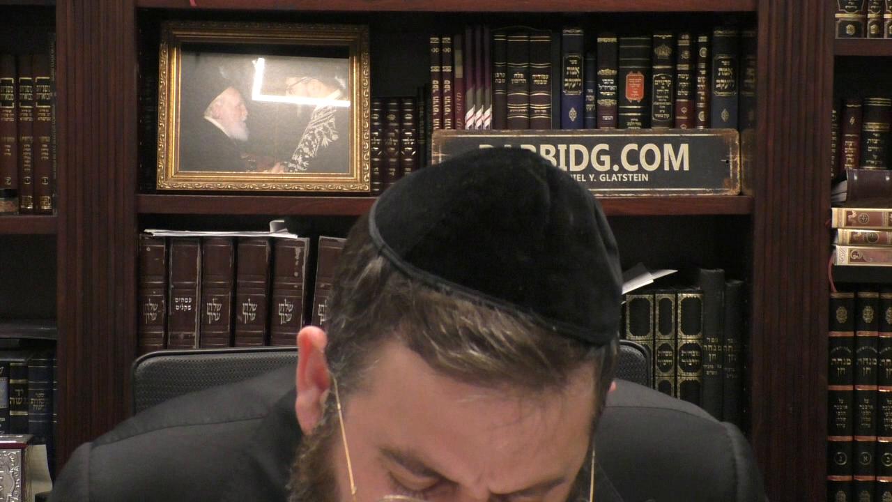 Daf Hashavua - Nedarim 79a