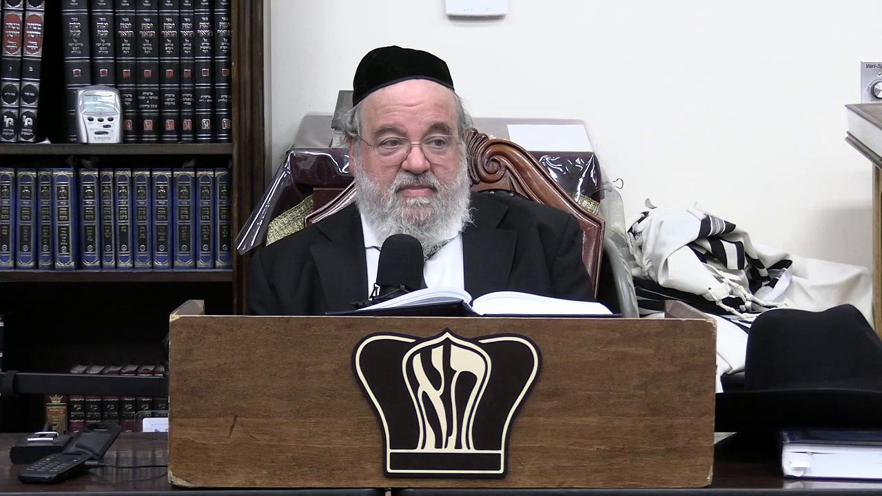 Sefer Pesukai Bitachon #339
