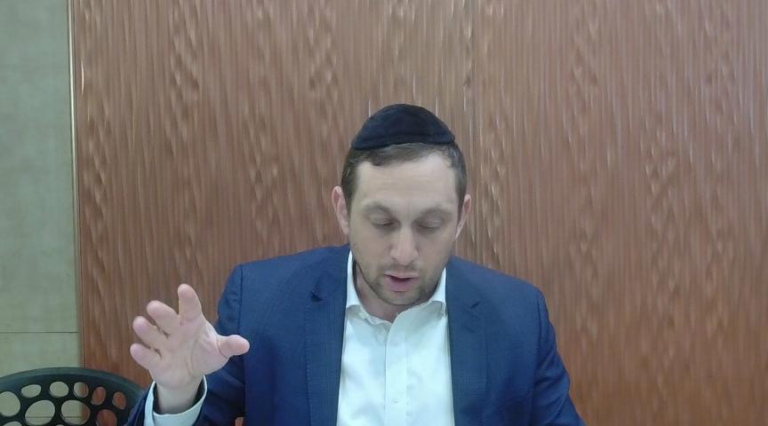 Yeshiva Daf: Menachos 108