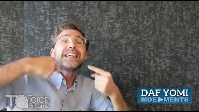 Frat House Party Shofar?! (Rosh Hashanah 29)