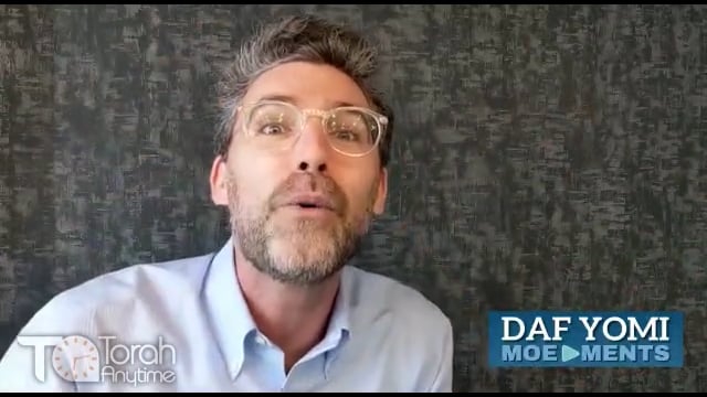 The Rabbi of Mobileye (Rosh Hashanah 23)