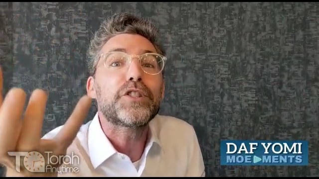 Other People's Pain (Rosh Hashanah 6)