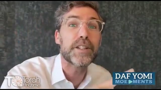 The Daf's Message for Yom Tov (Beitzah 28)