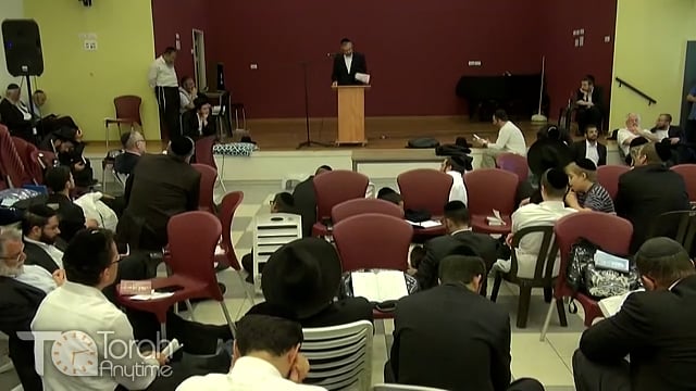 Har Nof Tisha B'Av Event 5777