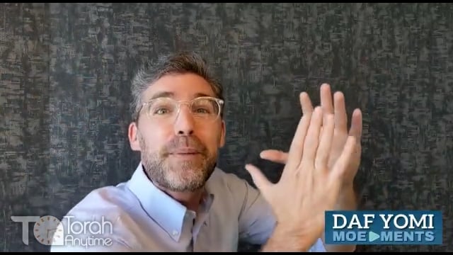 Is Your Name Moshe? (Sukkah 39)