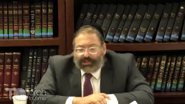 Gemarah Rosh Hashanah 30b-31a - The Song of the Day