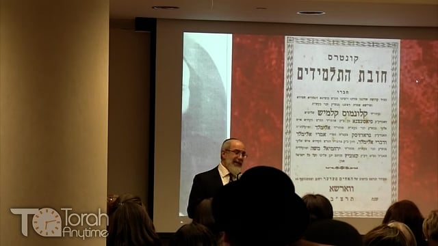 Torah from the Years of Wrath 1939-1943: The Historical Context of the Aish Kodesh
