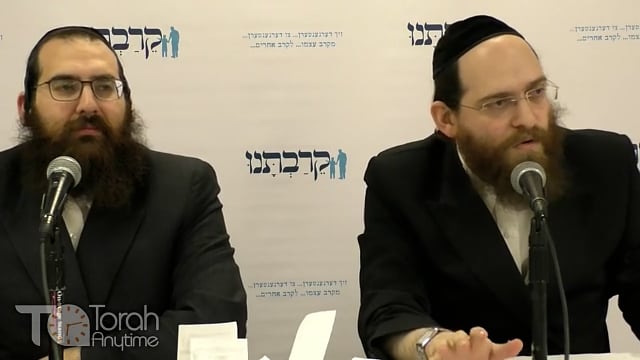 Keiravtuin 6: Q&A with R. Shimon Spitzer and R. Aryeh Royde