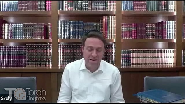 Daf Yomi: Shekalim Daf 17