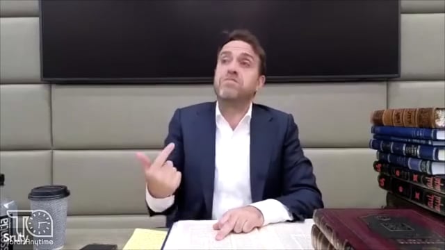 Daf Yomi: Kiddushin Daf 33