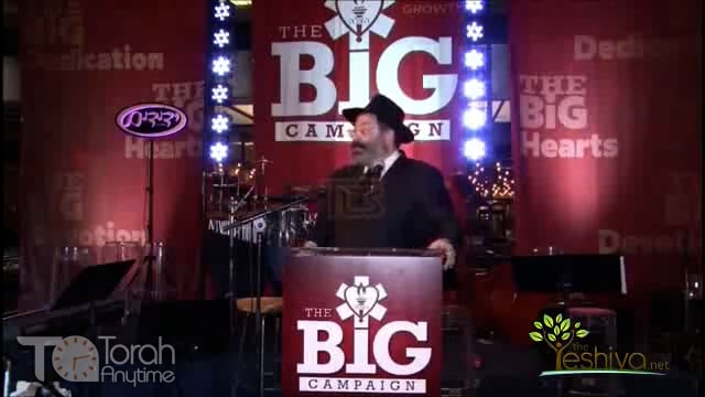 Lakewood Hatzalah Dinner - I Am My Brothers Keeper