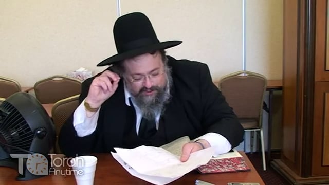 Is Davening Verbal?