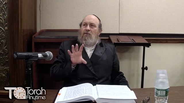 The Penimiut Of Sefer Yehoshua: Part 12