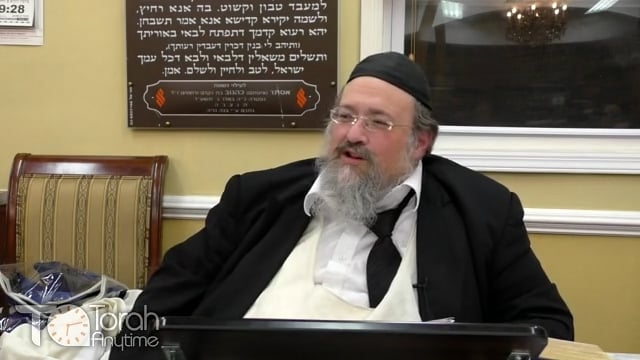 Are your חשבונות calculations or miscalculations