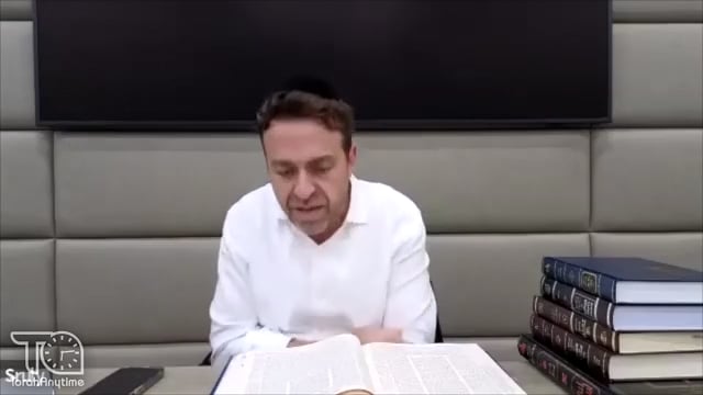 Daf Yomi: Kiddushin Daf 36