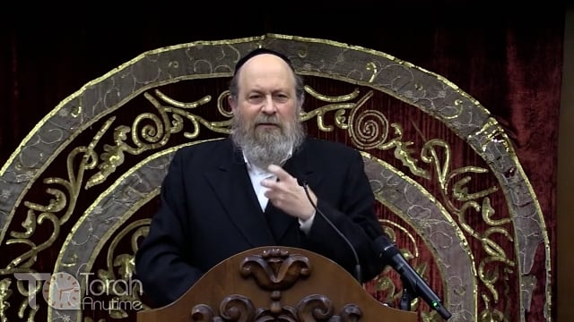 Elul Night of Inspiration
