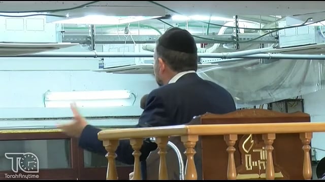 ליל ד' תשרי תשפ"ד