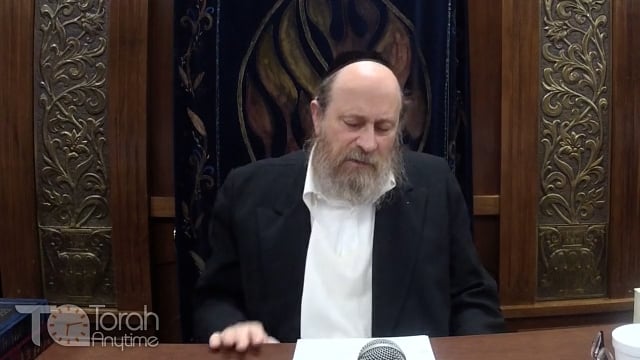 Torat Eretz Yisrael