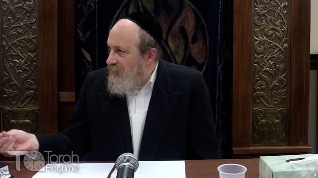 Torat Eretz Yisrael