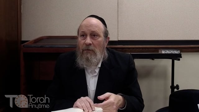 Torat Eretz Yisrael