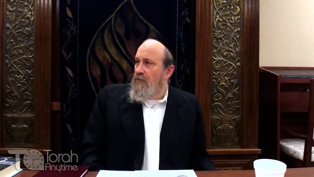 Torat Eretz Yisrael