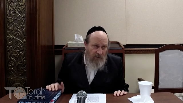 The Penimiut Of Sefer Yehoshua