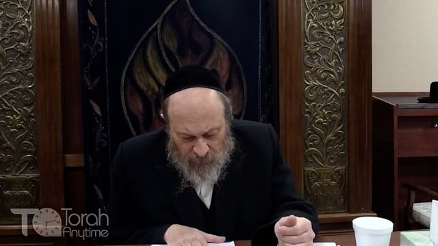 Torat Eretz Yisrael