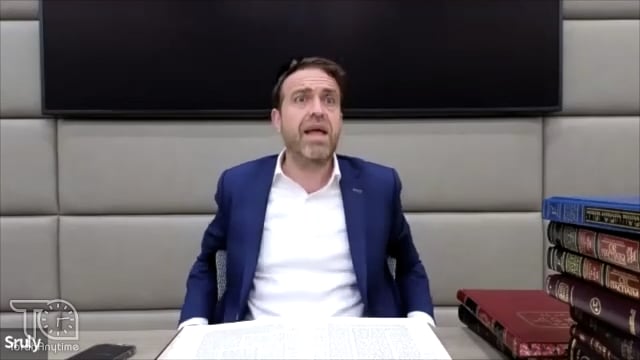 Daf Yomi: Kiddushin Daf 3