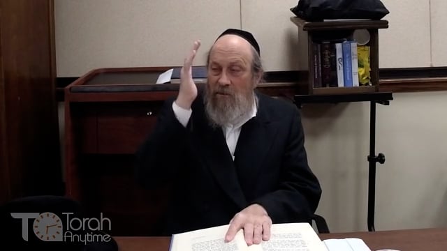 Torat Eretz Yisrael