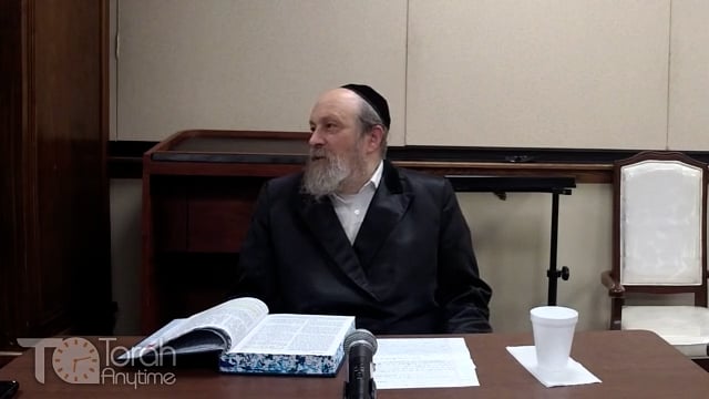 The Penimiut Of Sefer Yehoshua