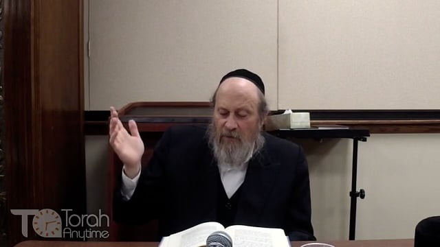 Torat Eretz Yisrael