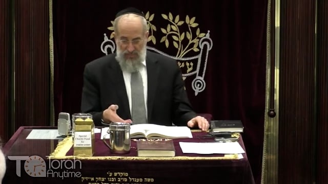 Late Night Mishmar With Rabbi Reisman # 37 - Do You Own Your Chidushei Torah?