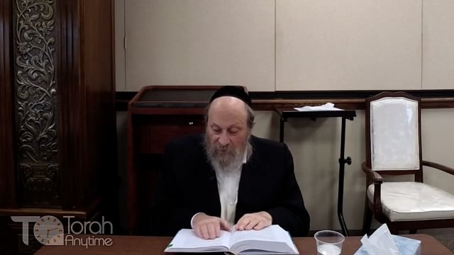 Eretz Chafetz