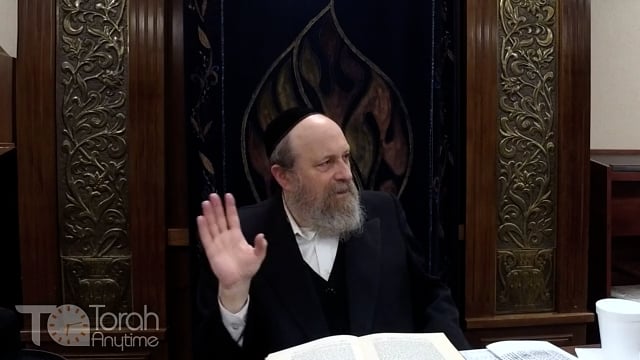 Torat Eretz Yisrael
