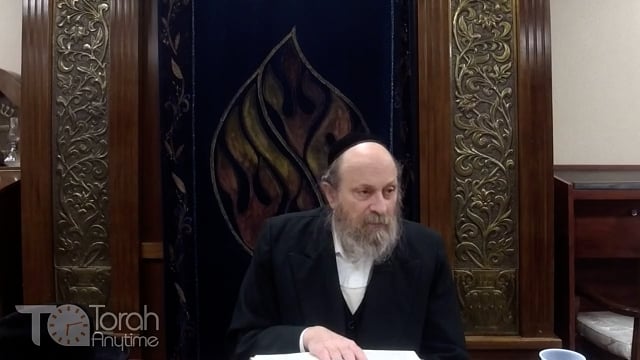 Torat Eretz Yisrael