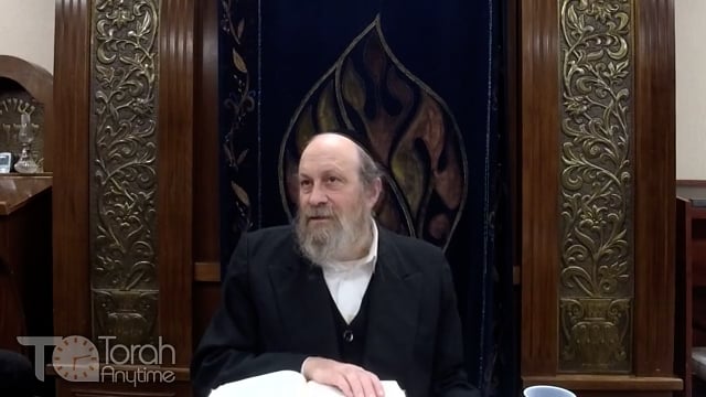 Torat Eretz Yisrael