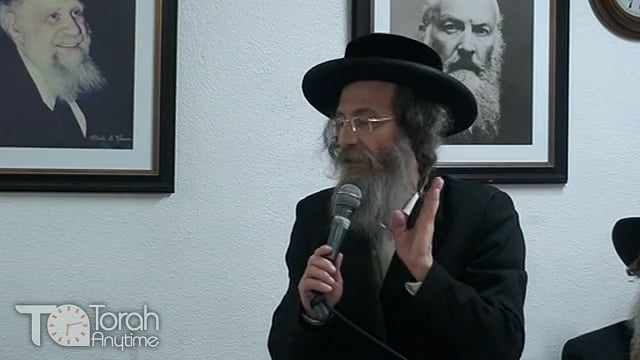 חיזוק לבני ישיבות לימי בין הזמנים
