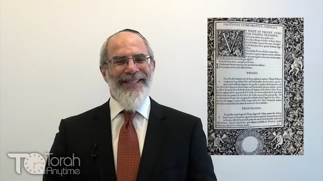 Bechoros 2 Jewish History in Daf Yomi