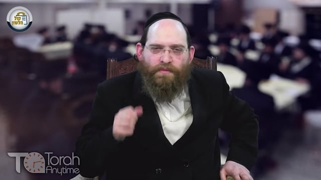 הקדמה לספר חובות הלבבות שער הביטחון - שיעור 2# - Explaining how Bitachon works