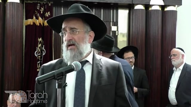 Tisha B'Av Kinnot 5779