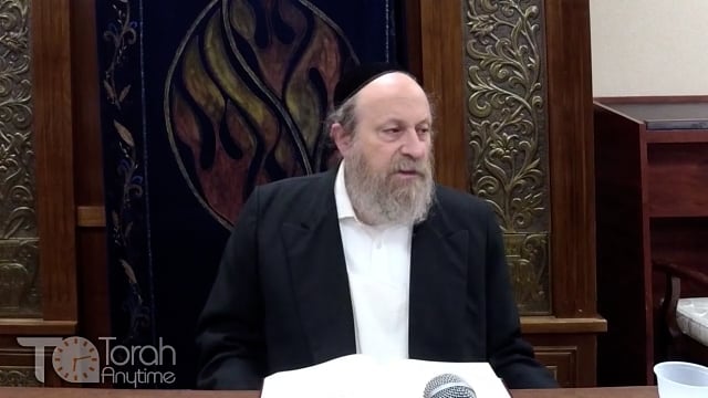 Kesser Shem Tov